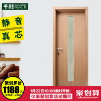 千川木门 现代简约 实木复合门 厨卫门套装门 免漆门 Q058