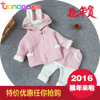 靓搭童装女童冬装婴儿衣服1-3周岁儿童套装兔子连帽裤加绒两件套