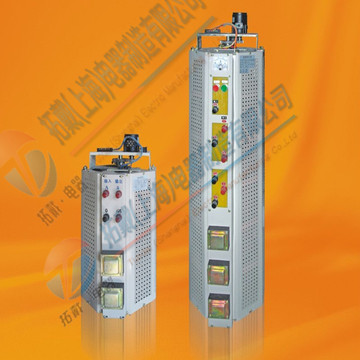 全接触式调压器TDGC2J-40KVA输出电压0-250v单相调压器0-500V