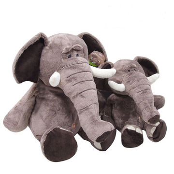 正版NICI品牌可爱大象公仔 毛绒玩具长鼻小象玩偶 大象公仔
