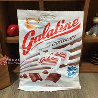 现货，意大利原装进口GALATINE巧克力味高钙奶片 115G