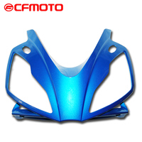 CFMOTO春风摩托车配件 CF150-2C 夜猫大灯罩前面板头罩塑料外壳蓝