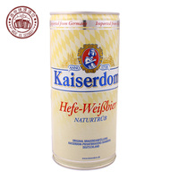 德国进口啤酒 Kaiserdom 卡多姆白啤酒 凯撒白啤酒 1升X4听