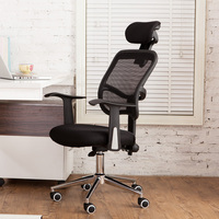 电脑椅特价家用人体工学转椅网布职员椅升降旋转可躺椅办公椅子