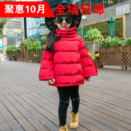 秋冬季新款2016红色高领套头棉衣中大童棉袄女童棉服保暖外套上衣