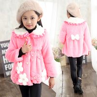 童装女童2015韩版冬装新款中小童毛毛大衣加绒加厚儿童棉衣外套潮