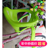 单车自行车儿童小孩宝宝前置座椅前后两用坐椅后置车椅前安全坐椅