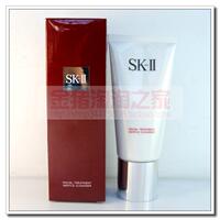 正品*SK-II/skii/SK2全效活肤洁面乳120g 保湿滋润柔肤泡沫洗面奶