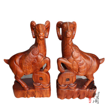 越南花梨木生肖羊 红木雕刻金钱羊 实红木雕刻 风水羊摆件　包邮