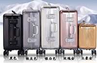 最坚固结实香港菲雪儿全铝镁合金拉杆箱行李箱硬箱18202428寸男女