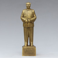 毛主席铜像 纯铜站像 毛泽东开国大典全身像 办公桌摆件37.5厘米