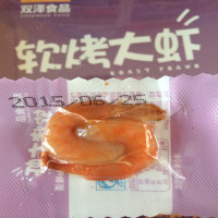 包邮威海特产软烤大虾即食虾仁250g海鲜干货双泽食品30袋左右