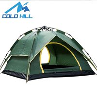 冷山 帐篷 户外帐篷 3-4人自动速开双层防风防雨家庭套装三用帐篷
