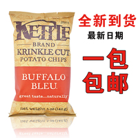 美国凯特KETTLE可特薯片142g*1袋 1包包邮 进口零食 进口薯片