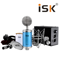 ISK TRM11真空电子管电容麦话筒专业K歌录音喊麦主播电台设备