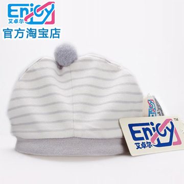 艾卓尔（ENJOY）全棉单层婴儿帽