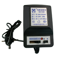 新英 XY-309 可调稳压直流电源 电源适配器 1.5V至12V 1A 可调