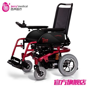 吉芮 电动轮椅JRWD601老人残疾人代步车进口电机调节椅背易折叠
