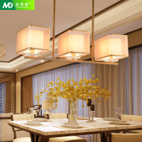 新中式餐厅吊灯创意长方形三头餐桌灯具简约大气客厅饭桌吧台灯饰