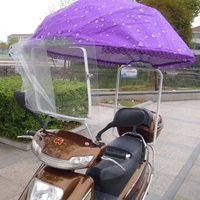 电动车伞遮阳伞自行车挡雨棚加厚西瓜伞电瓶车防晒伞篷防雨伞批发