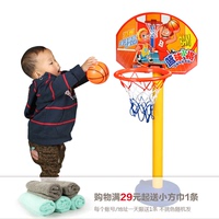 包邮婴幼篮球架子可升降投篮框家用室内宝宝亲子游戏儿童节玩具