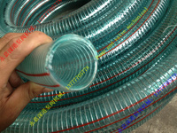 加油管带钢丝透明软管1寸 1.2寸 1.5寸 2寸内带钢丝钢丝管
