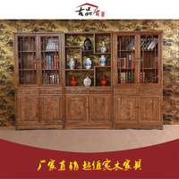 明清仿古家具榆木中式全实木珠宝柜书柜书架组合书橱带门储物柜