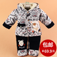 童装冬装婴儿童加厚两件套装男宝宝棉衣外出服加绒秋冬款0-1-2岁