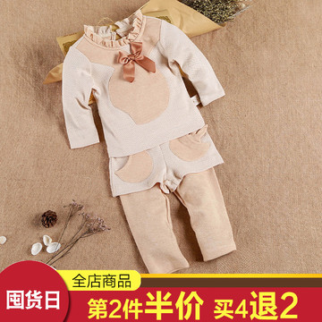 女婴宝宝秋装套装女0-1-3岁五六个月秋冬 婴幼儿外出婴儿衣服秋季
