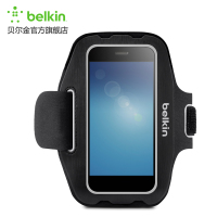 Belkin 5英寸通用手机运动臂带 健身专用臂带臂包腕带 苹果手机壳