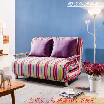 阳光生活 全钢架1.2米1.5米折叠宜家多功能沙发床小户型懒人沙发