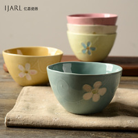 ijarl 创意米饭碗 日式餐具套装陶瓷器家用甜品碗吃饭碗 4.5寸