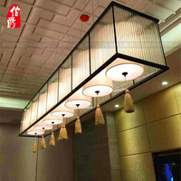 长方形吊灯仿古铁艺新中式餐厅酒店吧台复古创意时尚酒楼饭店灯具