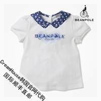 【CreamHouse】韩国代购正品女童装.Beanpole.拼色花朵领短袖T恤