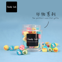 candylab【动物混合】手工切片零食糖果创意新年礼物送男生女