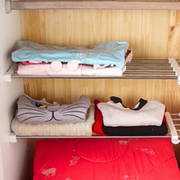 衣柜分层置物收纳架 橱柜鞋柜分隔储物架 浴室免钉可伸缩隔板隔层