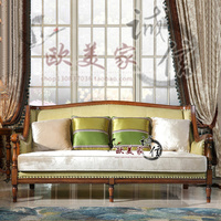 新古典欧式沙发组合大小户型实木现代皮配布沙发现代简约客厅家具