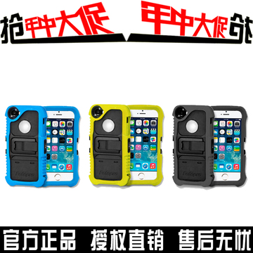 富图宝 IP-5 苹果iPhone5/5S 新款手机保护壳加厚硅胶多功能外壳