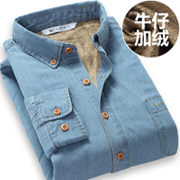 2015年冬季潮男纯棉加绒保暖牛仔衬衫男士长袖修身加厚保暖衬衣