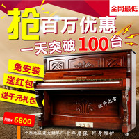 韩国原装进口二手钢琴英昌U121NFI 全网最低全国联保郑州二手钢琴