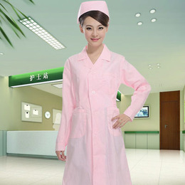 护士服冬装长袖白大褂实验服粉色美容院药店门诊工作服新款包邮
