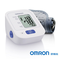 欧姆龙电子血压计HEM-7124 上臂式血压计 家用全自动血压仪器
