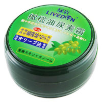 特价超市正品Livedun/绿盾橄榄油尿素霜120g滋润保湿可做面霜