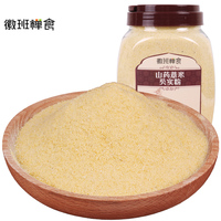 徽班 山药薏米芡实粉500g 五谷杂粮粉中老年早晚熟代餐粉 包邮