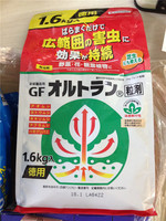 三土日本住友广谱GF杀虫剂比DX更好小白药根粉蚜虫蚧壳虫红蜘蛛