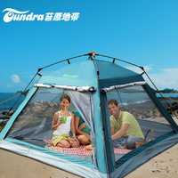 自动帐篷3-4人户外休闲套装多人自动听风营海景房网纱透气防蚊