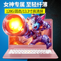 Samsung/三星 NP 910S3L-K05 K06 13.3英寸超薄超级本笔记本电脑