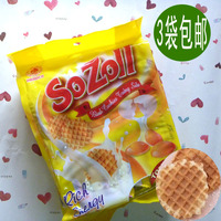 4袋包邮 越南进口特产原装正品鸡蛋饼SOZOLL饼干瓦夫煎饼270克