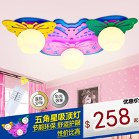 创意儿童房吸顶灯卧室男孩房间灯具护眼LED卡通顶灯个性温馨吊灯