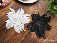 SM32本白色黑色立体水溶蕾丝花片贴花朵花布贴补贴破洞服装婚纱